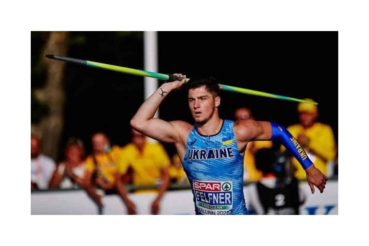 Украинец Фельфнер взял серебро на юниорском чемпионате мира по легкой атлетике