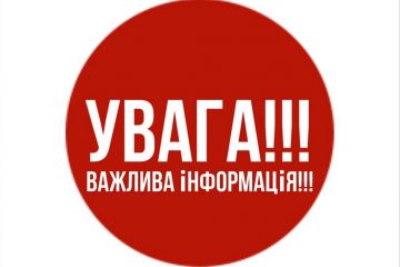 Не ігнорувати найближчими днями сигнали повітряної тривоги закликали українців і в Оперативному командуванні "Південь" Не ігнорувати найближчими днями сигнали повітряної тривоги закликали українців і в Оперативному командуванні "Південь"