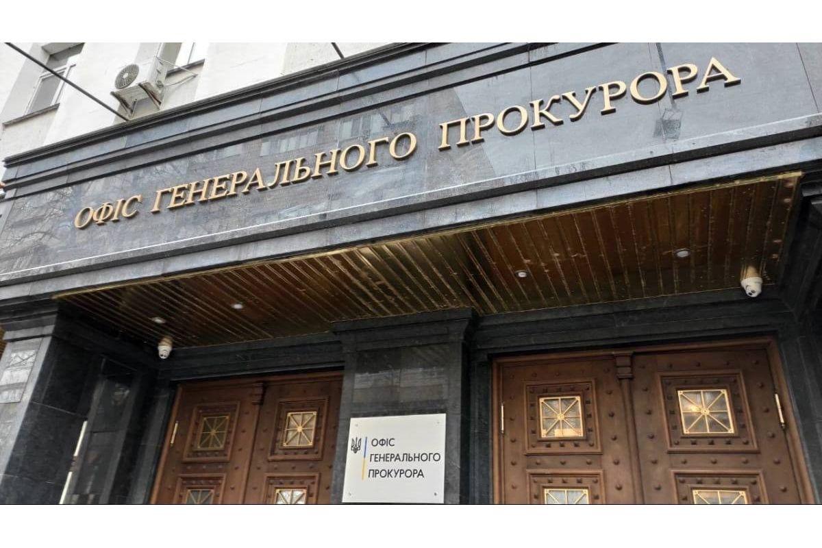 Офіс Генерального прокурора України офіційно підтвердив смерть начальника УСБУ по Кіровоградській області Олександра Наконечного Офіс Генерального прокурора України офіційно підтвердив смерть начальника УСБУ по Кіровоградській області Олександра Наконечного