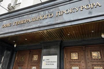 Офіс Генерального прокурора України офіційно підтвердив смерть начальника УСБУ по Кіровоградській області Олександра Наконечного Офіс Генерального прокурора України офіційно підтвердив смерть начальника УСБУ по Кіровоградській області Олександра Наконечного