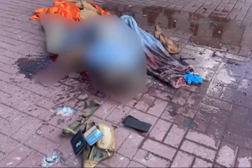 Кількість постраждалих від російського удару ракетою по центру Чернігова збільшилась до 156 осіб Кількість постраждалих від російського удару ракетою по центру Чернігова збільшилась до 156 осіб