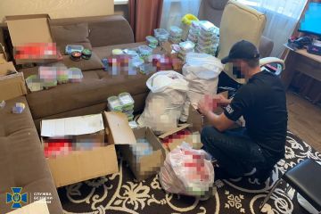 СБУ блокувала діяльність потужної «ботоферми», яку координували куратори з Росії СБУ блокувала діяльність потужної «ботоферми», яку координували куратори з Росії