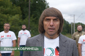 Кандидат на посаду голови Бучанської ОТГ Аркадій Кобринець: Бучанська ОТГ потребує змін!!! Представлення бучанської команди політичної партії «Нові Обличчя» Кандидат на посаду голови Бучанської ОТГ Аркадій Кобринець: Бучанська ОТГ потребує змін!!! Представлення бучанської команди політичної партії «Нові Обличчя»