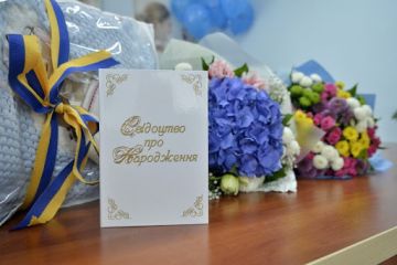 5 тисяч новонароджених отримали перші документи у стінах пологових будинків 5 тисяч новонароджених отримали перші документи у стінах пологових будинків