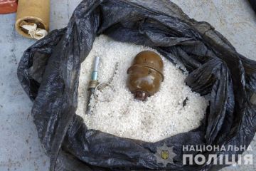 Заховав у гречку: мешканець Авдіївки намагався відправити до Дніпропетровщини боєприпаси Заховав у гречку: мешканець Авдіївки намагався відправити до Дніпропетровщини боєприпаси