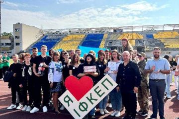 Національно-патріотичний захід в Ірпінському фаховому коледжі економіки та права  - "Мир у студентській родині - Мир у рідній країні!" Національно-патріотичний захід в Ірпінському фаховому коледжі економіки та права  - "Мир у студентській родині - Мир у рідній країні!"