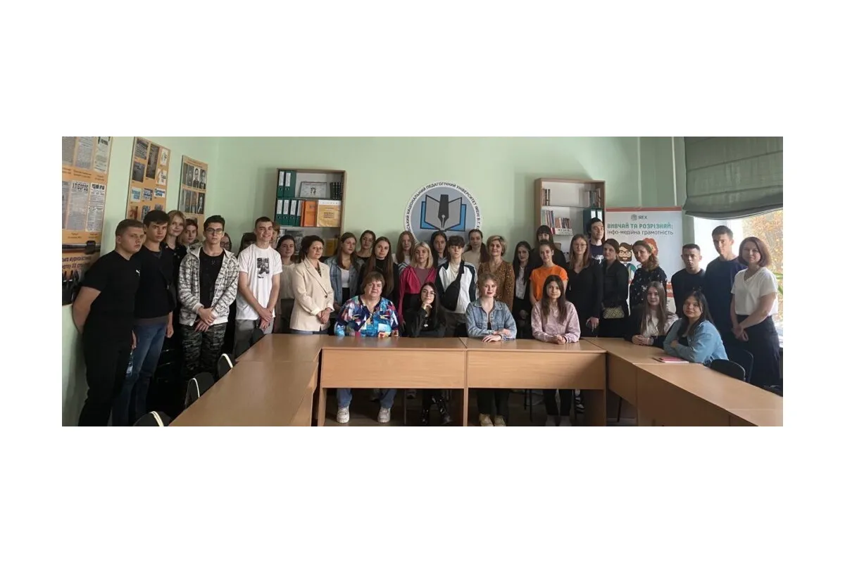 Студенти-журналісти зустрілися із випусковою редакторкою сайтів «Полтавська хвиля» та «Сіль.Медіа»