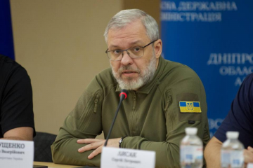 Герман Галущенко: "Наближається найскладніший сезон" Герман Галущенко: "Наближається найскладніший сезон"