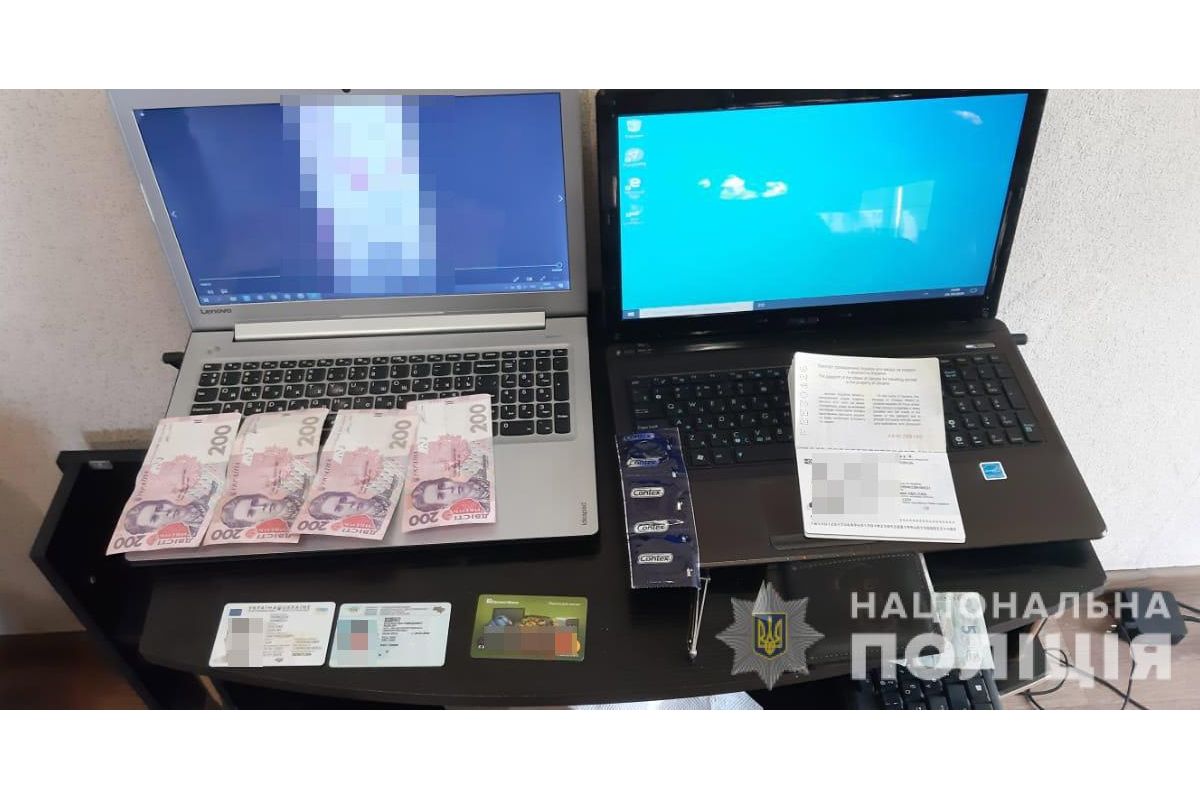У Кривому Розі викрили онлайн-порностудію, яку організували на орендованій квартирі У Кривому Розі викрили онлайн-порностудію, яку організували на орендованій квартирі