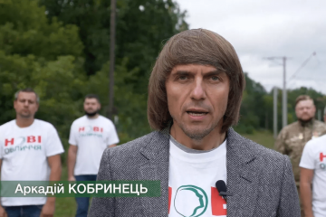 Мер Бучі та його посіпаки – політичні перевертні, які заради доступу до корита міняють партії, як рукавички – Аркадій Кобринець, кандидат на посаду Голови Бучанської громади Мер Бучі та його посіпаки – політичні перевертні, які заради доступу до корита міняють партії, як рукавички – Аркадій Кобринець, кандидат на посаду Голови Бучанської громади