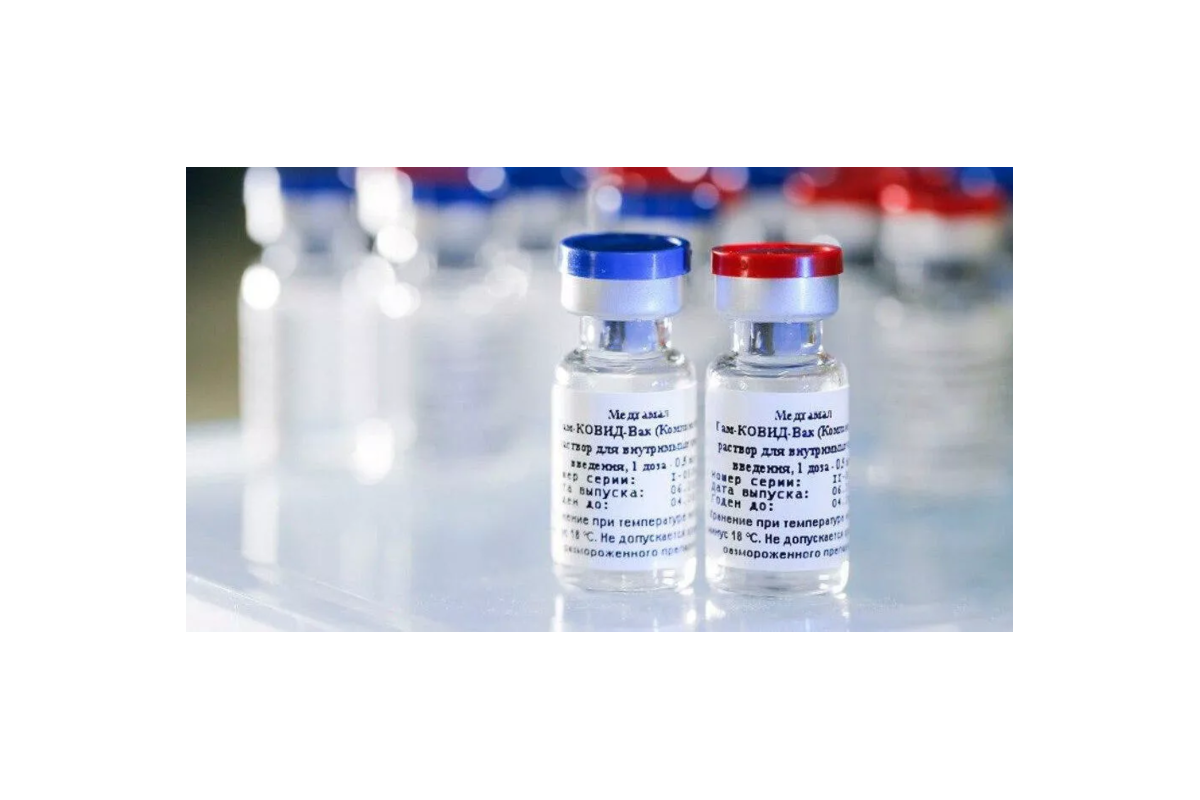 МОЗ: Україна не буде купувати російську вакцину МОЗ: Україна не буде купувати російську вакцину