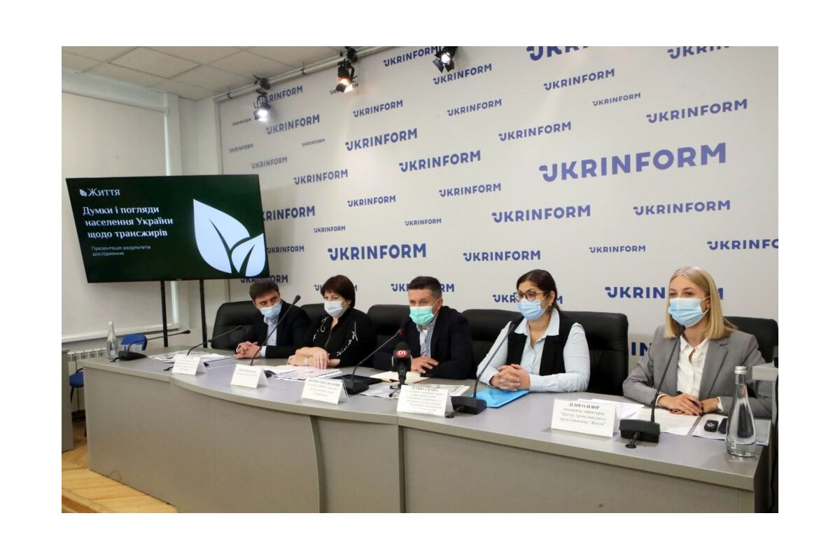 Чи знають українці про ризики вживання трансжирів? Результати опитування. Чи знають українці про ризики вживання трансжирів? Результати опитування.