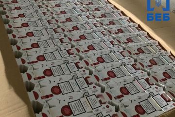 БЕБ викрило тютюнову компанію в ухиленні від сплати 18,5 млн грн податків БЕБ викрило тютюнову компанію в ухиленні від сплати 18,5 млн грн податків