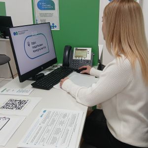 У ЦОПах Черкащини запрацювала послуга онлайн-перекладу жестовою мовою У ЦОПах Черкащини запрацювала послуга онлайн-перекладу жестовою мовою