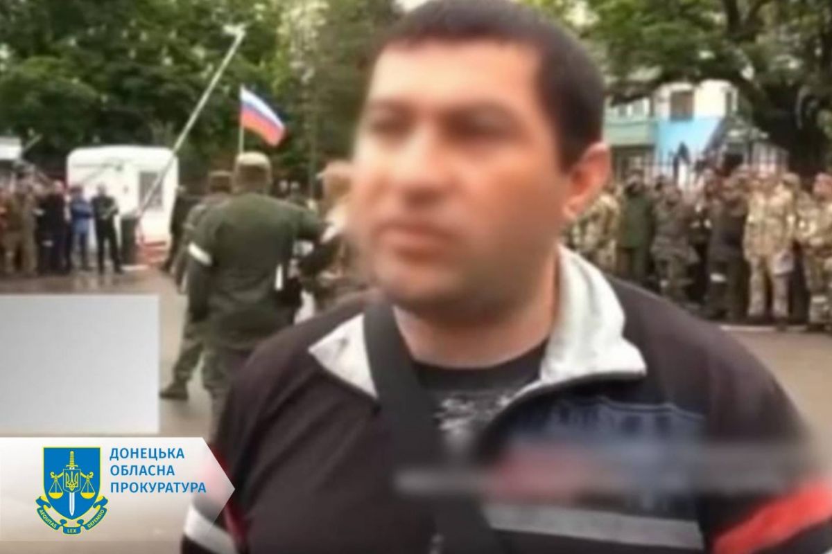 Зрадив державу в умовах воєнного стану – заочно судитимуть експоліцейського з Маріуполя, який перевіряв автотранспорт на блокпостах Зрадив державу в умовах воєнного стану – заочно судитимуть експоліцейського з Маріуполя, який перевіряв автотранспорт на блокпостах