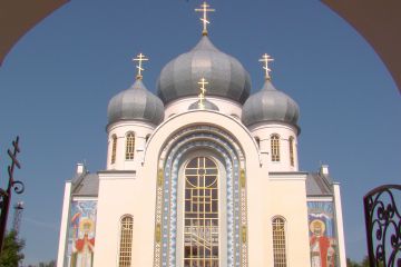 ПЦУ: як конґрес українців сприяє виконанню договору ПЦУ: як конґрес українців сприяє виконанню договору