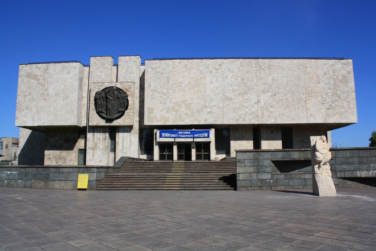 Новорічна казка поряд. Музей історії Кам'янського презентує неймовірну виставу про новорічну ялинку Новорічна казка поряд. Музей історії Кам'янського презентує неймовірну виставу про новорічну ялинку