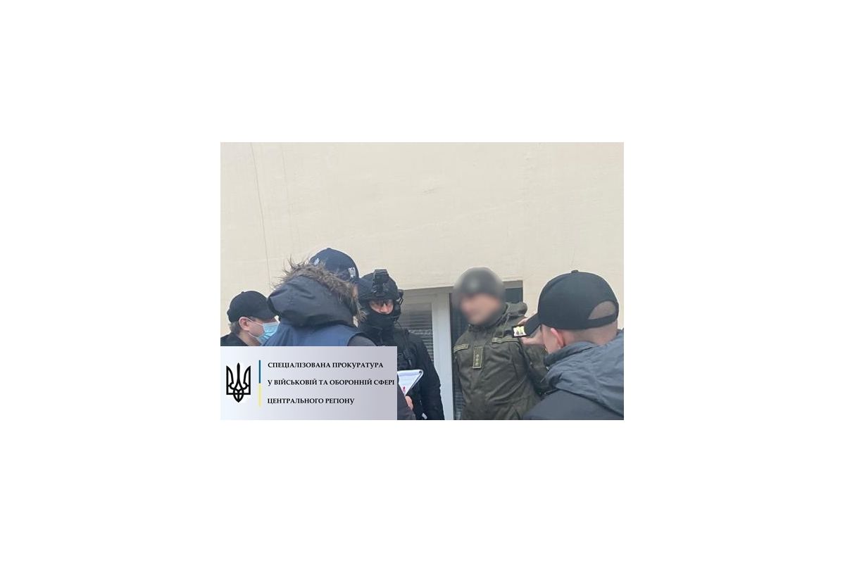 Затримано наркоділка - офіцера НГУ Затримано наркоділка - офіцера НГУ
