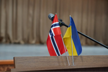 Анонс. 23 грудня в Державному університеті інфраструктури та технологій (м. Київ) відбудеться урочистий випуск осіннього семестру проєкту «Норвегія-Україна» Анонс. 23 грудня в Державному університеті інфраструктури та технологій (м. Київ) відбудеться урочистий випуск осіннього семестру проєкту «Норвегія-Україна»