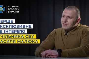Одне з першочергових завдань СБУ – викриття держзрадників та самоочищення Служби, - Василь Малюк Одне з першочергових завдань СБУ – викриття держзрадників та самоочищення Служби, - Василь Малюк
