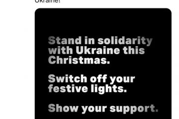 Джонсонюк підтримав всесвітній флешмоб Джонсонюк підтримав всесвітній флешмоб