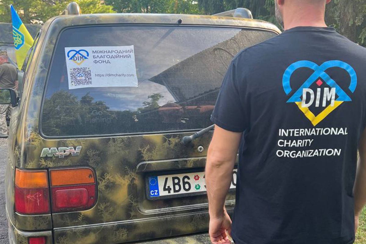 Міжнародний благодійний фонд “Дім” – допомога тим, хто постраждав від війни, яку розв'язала росія Міжнародний благодійний фонд “Дім” – допомога тим, хто постраждав від війни, яку розв'язала росія