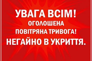 Масштабна повітряна тривога: у Білорусі взлетіли МіГ-31К Масштабна повітряна тривога: у Білорусі взлетіли МіГ-31К