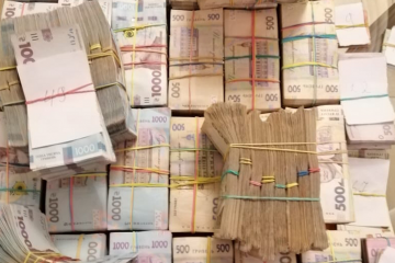 БЕБ розкрило чергову злочинну схему відшкодування ПДВ: у компаній відомого львівського бізнесмена вилучено понад 25 млн грн готівкою БЕБ розкрило чергову злочинну схему відшкодування ПДВ: у компаній відомого львівського бізнесмена вилучено понад 25 млн грн готівкою