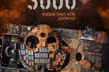 ​Вам подобаються танки? Нам дуже подобаються знищені російські!
