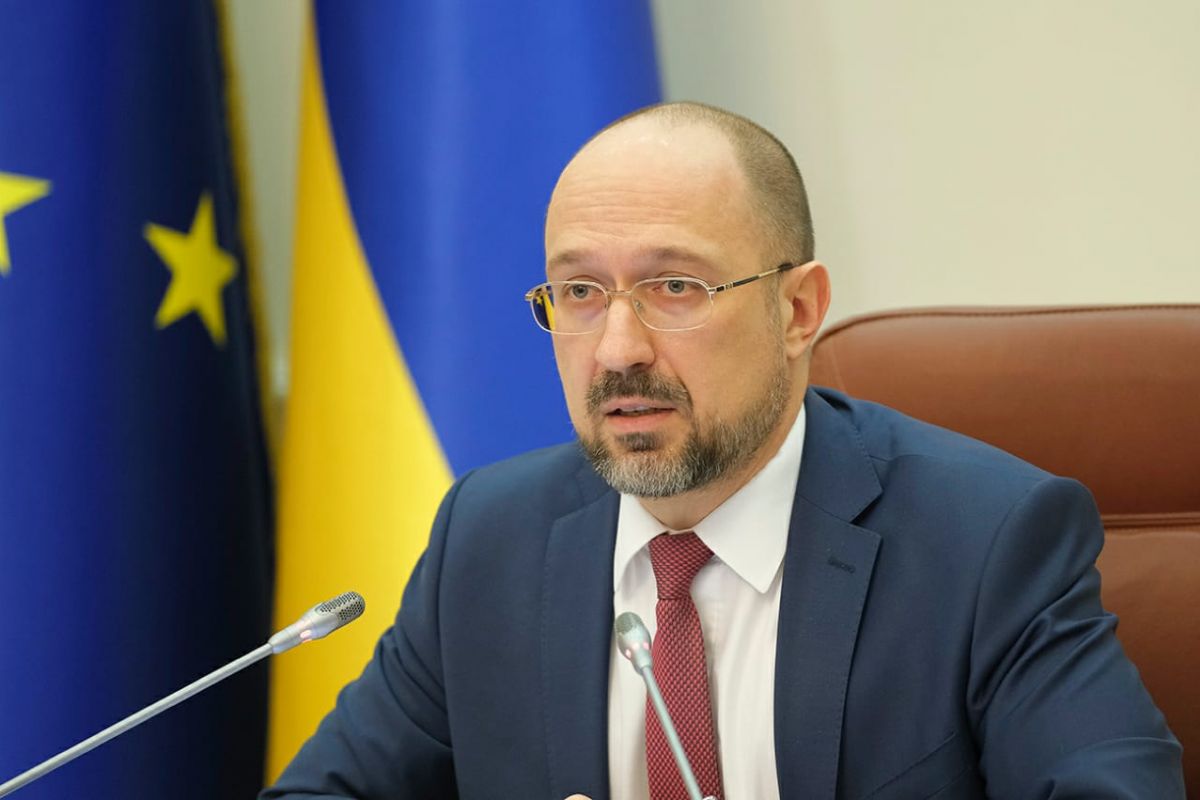 Шмигаль: ми взяли курс на приватизацію, що чекатиме на українців? Шмигаль: ми взяли курс на приватизацію, що чекатиме на українців?