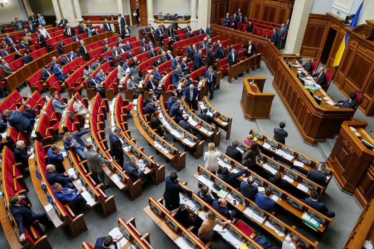 Частина нардепів цього місяця залишилась без заробітної плати: чому держава вирішила їм не платити? Частина нардепів цього місяця залишилась без заробітної плати: чому держава вирішила їм не платити?