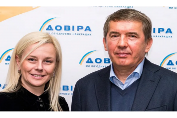 Тухла свинина с присмаком колабораціонізму (Pecunia non olet) Тухла свинина с присмаком колабораціонізму (Pecunia non olet)