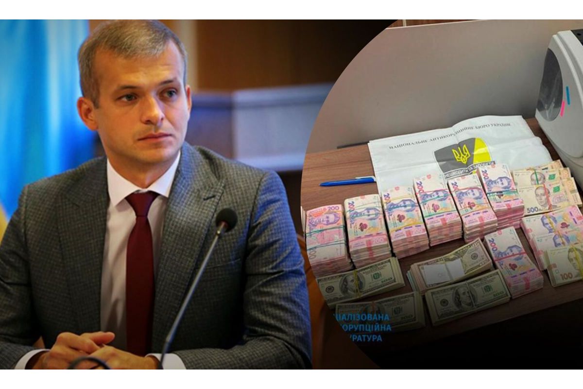 Хабар у 400 тисяч доларів: у НАБУ офіційно підтвердили затримання Лозинського й озвучили деталі Хабар у 400 тисяч доларів: у НАБУ офіційно підтвердили затримання Лозинського й озвучили деталі
