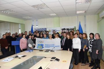 Над УГСП замайорів прапор Національного олімпійського комітету України: таким чином підтримали учасників IV зимових Юнацьких Олімпійських ігор. Над УГСП замайорів прапор Національного олімпійського комітету України: таким чином підтримали учасників IV зимових Юнацьких Олімпійських ігор.