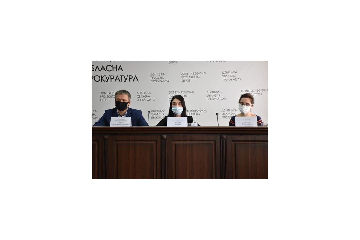 У прокуратурі за участю правозахисних організацій відбувся круглий стіл щодо захисту прав громадян на тимчасово окупованих територіях Донеччини У прокуратурі за участю правозахисних організацій відбувся круглий стіл щодо захисту прав громадян на тимчасово окупованих територіях Донеччини