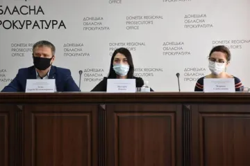 ​У прокуратурі за участю правозахисних організацій відбувся круглий стіл щодо захисту прав громадян на тимчасово окупованих територіях Донеччини