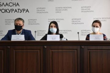 У прокуратурі за участю правозахисних організацій відбувся круглий стіл щодо захисту прав громадян на тимчасово окупованих територіях Донеччини У прокуратурі за участю правозахисних організацій відбувся круглий стіл щодо захисту прав громадян на тимчасово окупованих територіях Донеччини