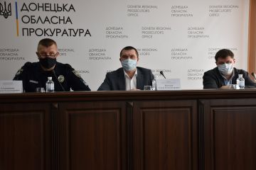 У прокуратурі проведено нараду керівників правоохоронних органів щодо стану оперативно-розшукової діяльності на Донеччині  У прокуратурі проведено нараду керівників правоохоронних органів щодо стану оперативно-розшукової діяльності на Донеччині