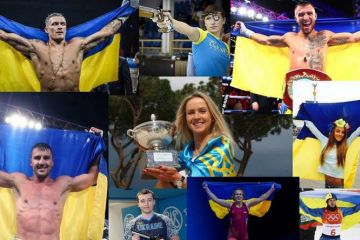 Спорт в Україні Спорт в Україні