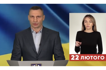 Артур Палатний: Ми не боїмося параноїдального очільника Кремля. Ми знаємо, що захищаємо — свою землю, свою державу, свій народ Артур Палатний: Ми не боїмося параноїдального очільника Кремля. Ми знаємо, що захищаємо — свою землю, свою державу, свій народ