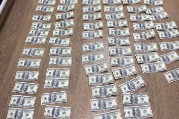 7700 доларів за ухилення від призову: затримано члена ВЛК Черкаського ОМТЦК та СП 7700 доларів за ухилення від призову: затримано члена ВЛК Черкаського ОМТЦК та СП