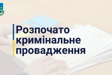 Заклики депутата Держдуми РФ на окупованій Луганщині до підтримки «військової операції» - розпочато розслідування Заклики депутата Держдуми РФ на окупованій Луганщині до підтримки «військової операції» - розпочато розслідування