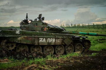 ЗСУ ліквідували понад 900 окупантів за добу: подробиці від Генштабу ЗСУ ліквідували понад 900 окупантів за добу: подробиці від Генштабу