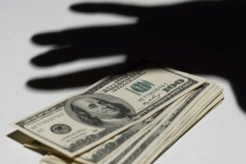 Чиновник ВККС продал автомобиль дороже, чем покупал Чиновник ВККС продал автомобиль дороже, чем покупал