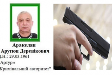 Бандитские разборки в Николаеве: криминальный авторитет Артур Аракелян подался в бега подстрелив молдаванина Гожану. И при чем здесь Александр Ткач? Бандитские разборки в Николаеве: криминальный авторитет Артур Аракелян подался в бега подстрелив молдаванина Гожану. И при чем здесь Александр Ткач?