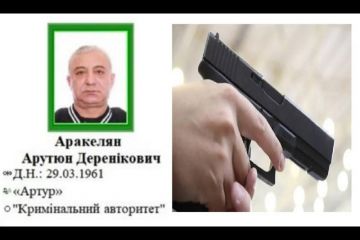 Бандитские разборки в Николаеве: криминальный авторитет Артур Аракелян подался в бега подстрелив молдаванина Гожану. И при чем здесь Александр Ткач? Бандитские разборки в Николаеве: криминальный авторитет Артур Аракелян подался в бега подстрелив молдаванина Гожану. И при чем здесь Александр Ткач?