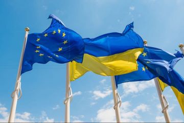 Україна планує стати членом Євросоюзу у 2024 році Україна планує стати членом Євросоюзу у 2024 році
