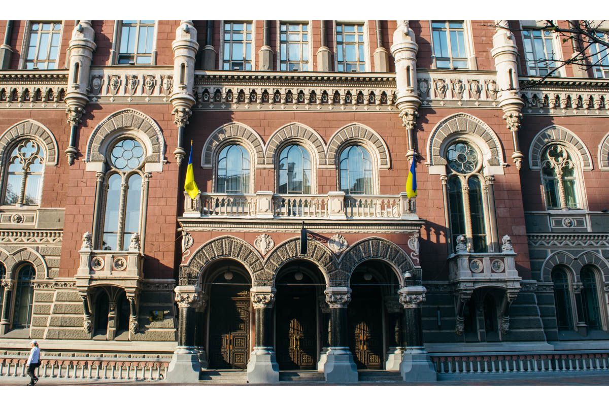 Що зі споживчою інфляцією в Україні? За даними Нацбанку Що зі споживчою інфляцією в Україні? За даними Нацбанку