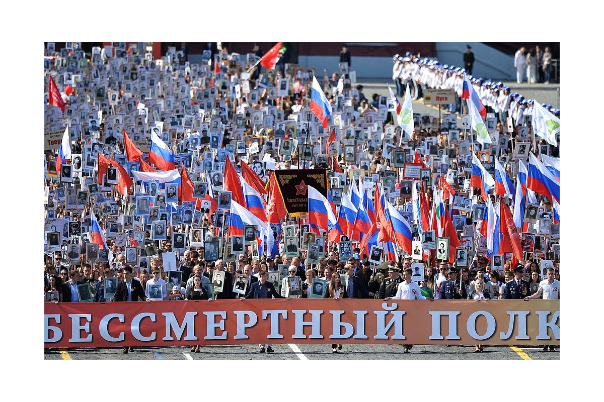 росія скасувала акцію «Безсмертний полк», бо боїться показати масштаб втрат росія скасувала акцію «Безсмертний полк», бо боїться показати масштаб втрат