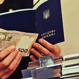 В Україні побільшало безробітних В Україні побільшало безробітних